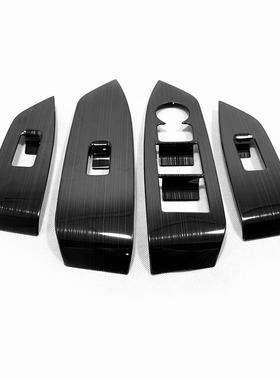 适用马自达CX5玻璃开关升降面板不锈钢ForMazdaCX-52017+