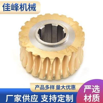 铜蜗轮来图30302TPX6111B蜗轮铸造件加工蜗轮制作