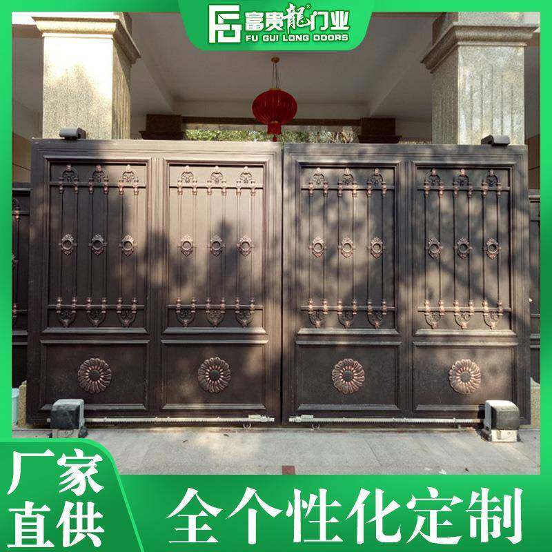 铝艺大门中门别墅庭院自动平开大门小区院子电动平移双开门铝艺,农机/农具/农膜,其它农用工具,淘宝优惠券,粉丝福利购,淘宝优惠卷