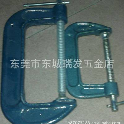 重型G型架G字架10寸250MMC型夹C字架木工夹工具夹