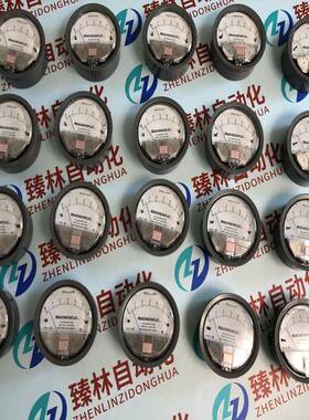 正负3kpa差压表压差表2KPa