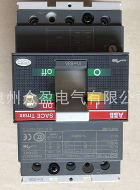 1SDA066888R1/XT1B160TMD125-1250FF4P/t10152520/ABB塑壳断路