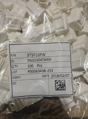 供应3TSF10FW原装连接器392210047AAW现货