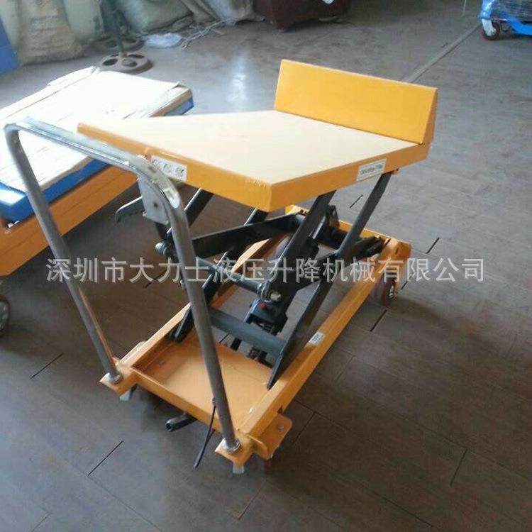 300kg可倾斜式手动平台车脚踩液压平台手推升降车,搬运/仓储/物流设备,地磅/工业衡器,淘宝优惠券,粉丝福利购,淘宝优惠卷