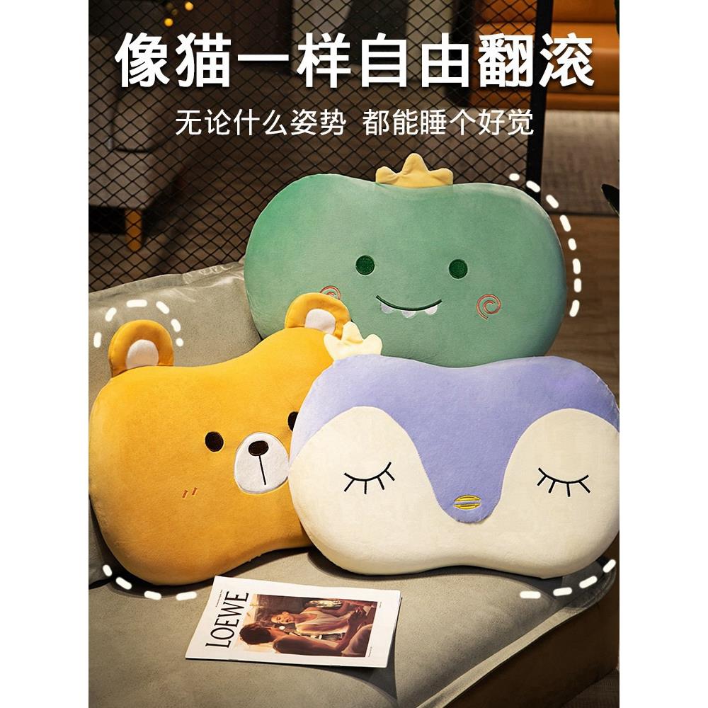 弹力绒猫肚皮枕枕头套枕芯家用学生宿舍午睡枕小枕头助睡眠护颈椎
