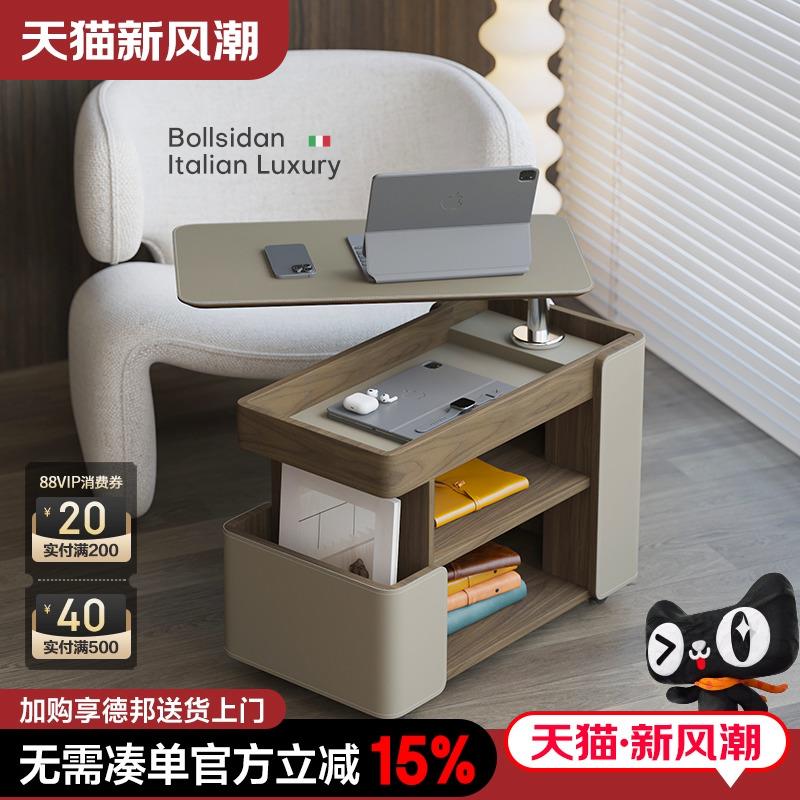 意式升降小茶几可移动小推车客厅沙发侧边柜巴士边几阳台茶桌茶台