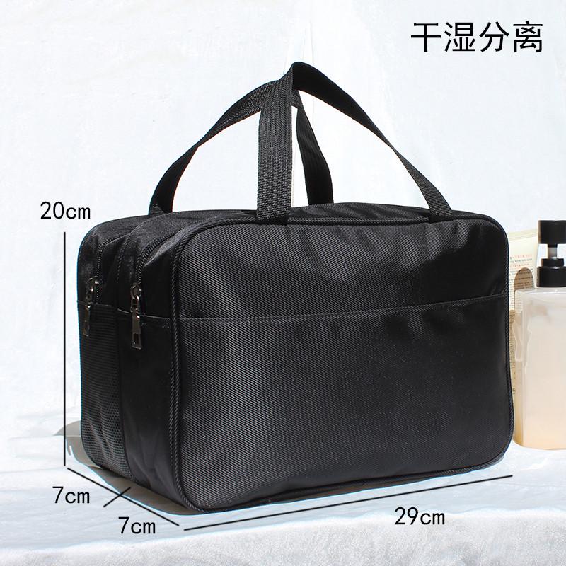 Q683干湿分离洗漱包大容量收纳包洗浴兜澡堂网眼沥水沐浴便携男士
