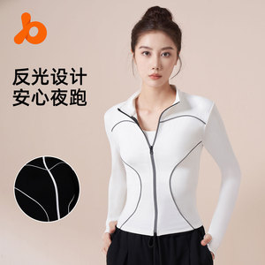 聚衣堂骑行服户外休闲跑步反光夜跑服女式防风运动外套