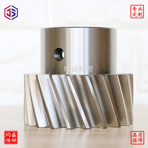 模数3研磨斜齿轮18齿20齿21齿22齿24齿25齿26齿28齿30齿32齿36齿