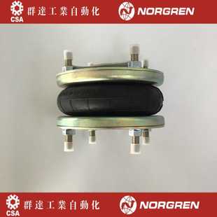31123皮囊气缸订货8 群达供应诺冠Norgren气缸M 12周