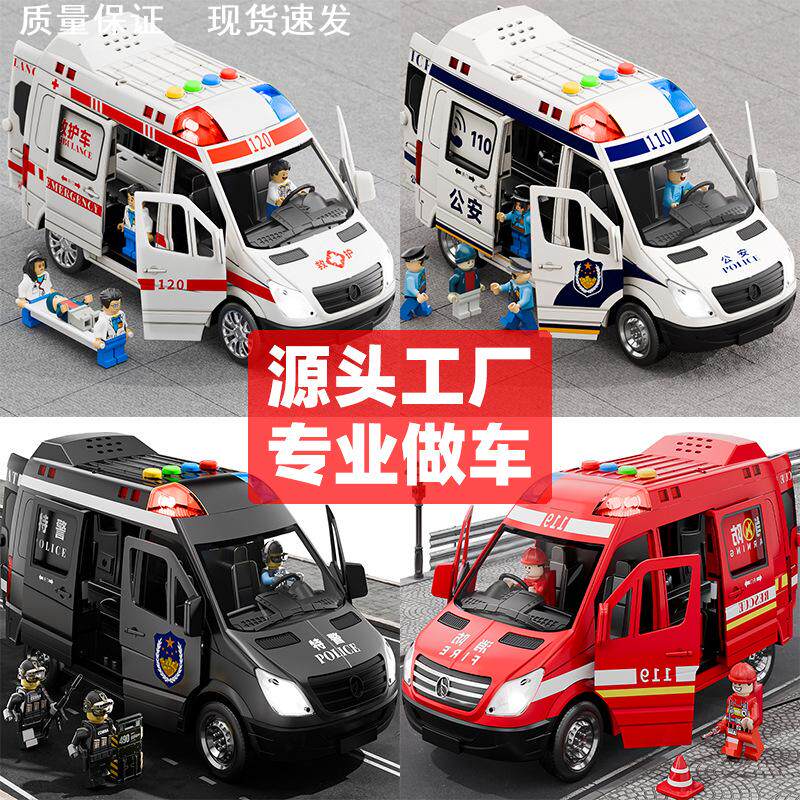 压路机玩具车超大号儿童手推工程