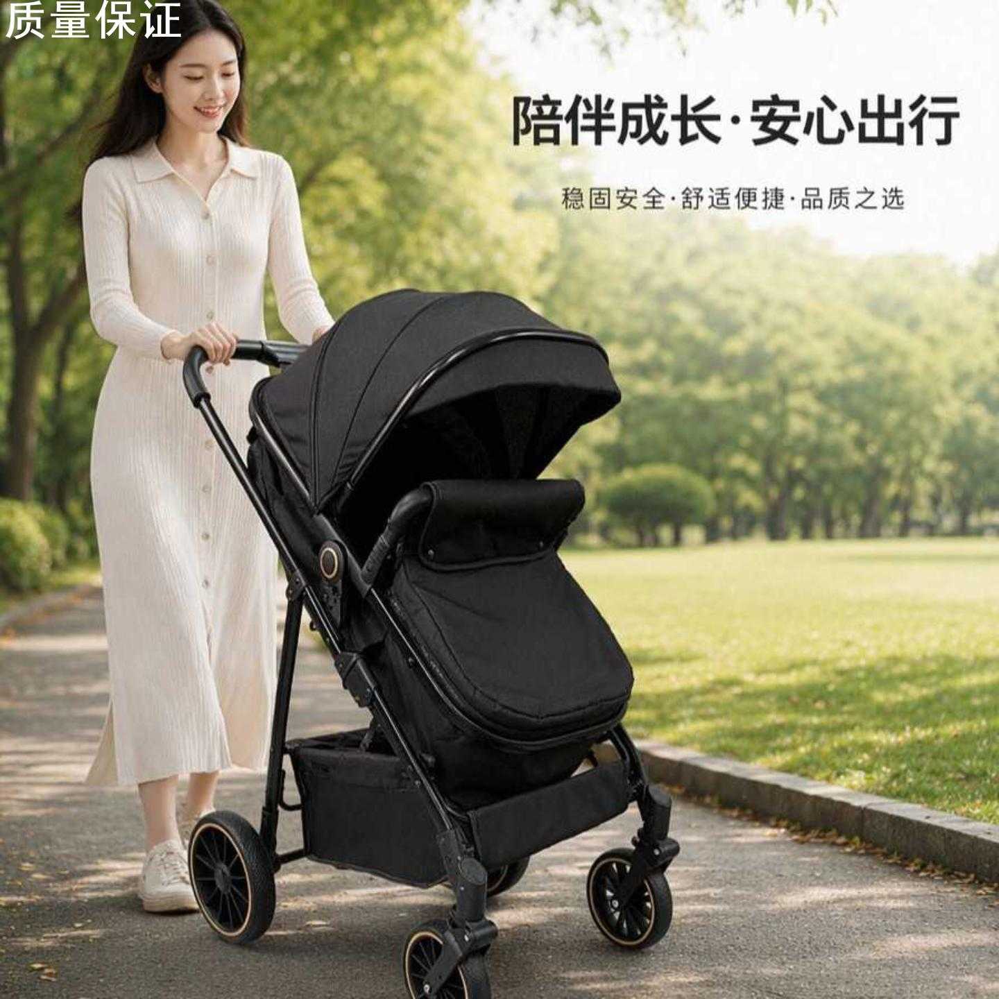 高景观儿童手推车提篮自行车款可拆卸婴儿汽车可坐轻便折叠多功能