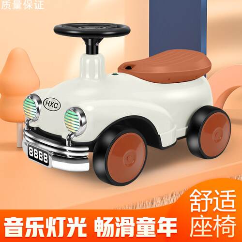 儿童滑行车1-3岁男女宝宝助步