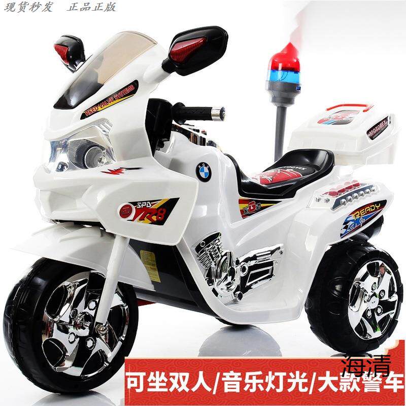 儿童电动摩托车三轮双号座