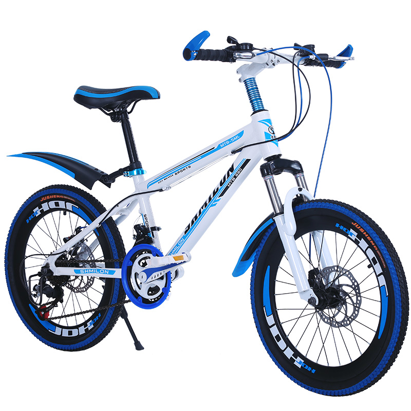 变速山地自行车20寸22寸24寸26寸男女双碟刹减震21速24速多省包邮