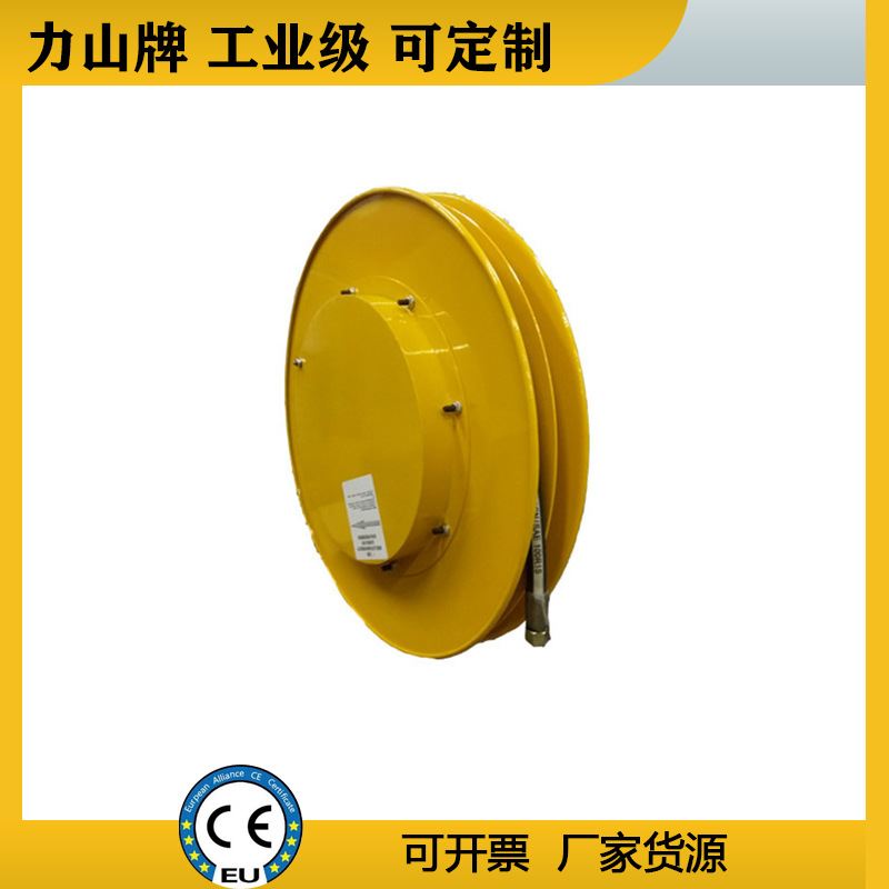液压油管卷管器双管船用起重机伸缩软管收纳自动加油机叉车卷盘