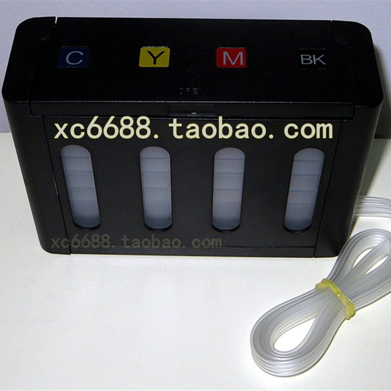 打印机连供空套件 4色防回流外置瓶 豪华版外墨仓 带配件100ML