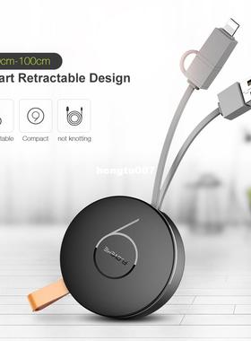 Retractable USB Cable 2 in 1 compatible 2.1A Fast Ch