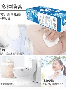 Plant protection log coreless roll paper roll full box hous