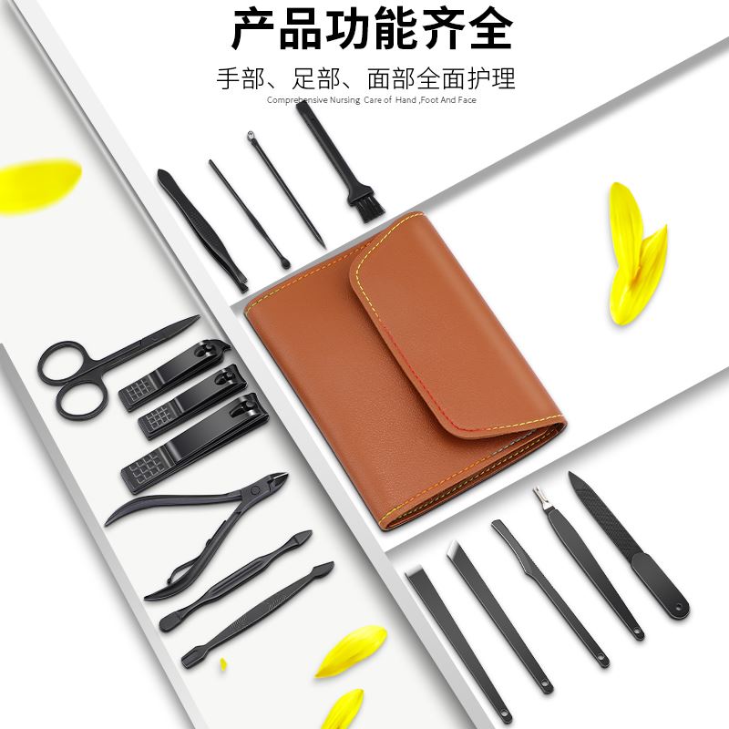 。指甲剪套组德国家用指甲刀甲沟专用鹰嘴钳多功能修剪手脚指甲神