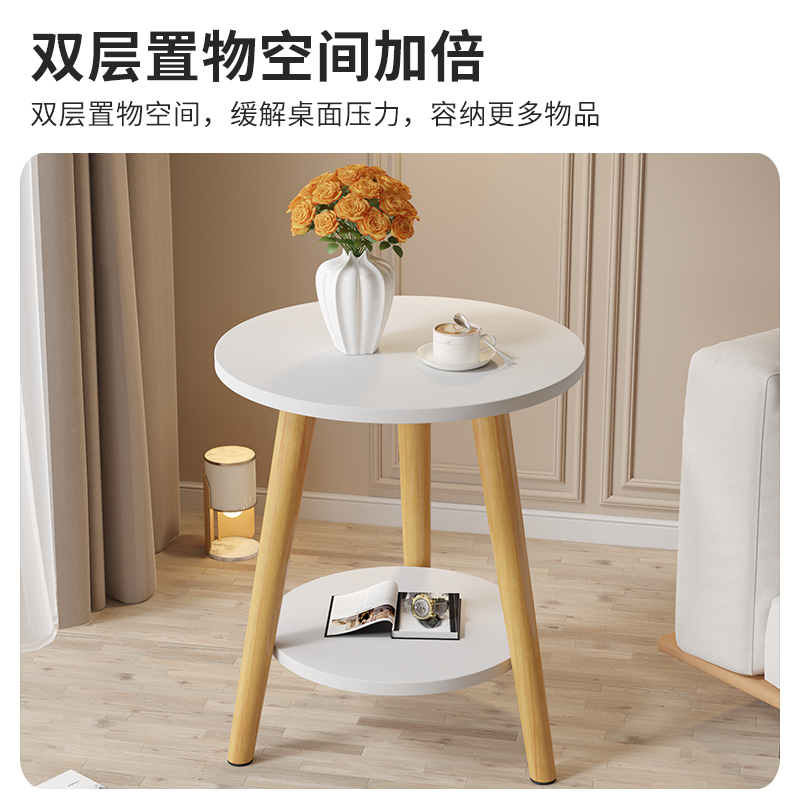 小圆桌茶几客厅家用小户型卧室沙发边几简约现代茶桌阳台迷你茶台