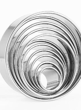 11PcsSet Round ape Cutting Molds Stainless Steel Mousse