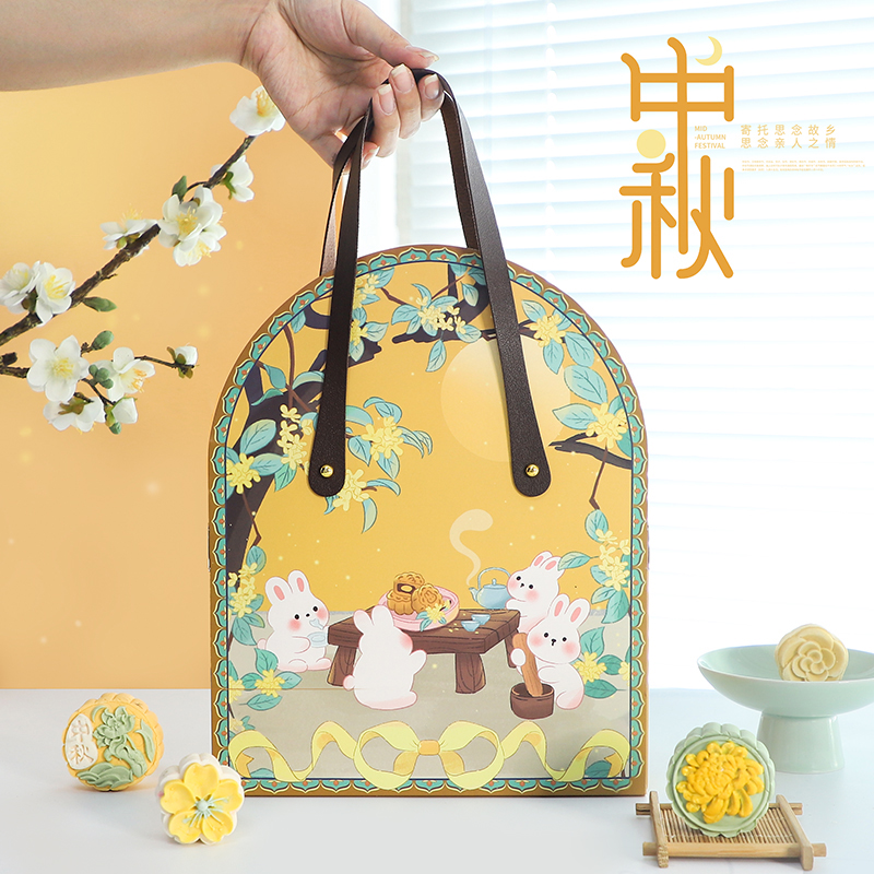 国潮中秋月饼包装盒蛋黄酥礼品盒子现货桂花兔子4粒6粒通用手提盒