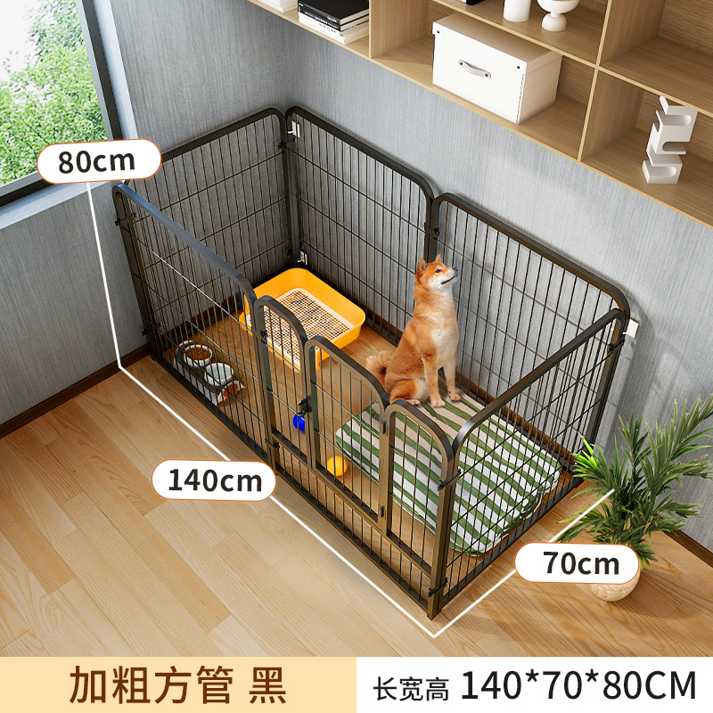 新疆包邮宠物围栏狗狗室内中小型犬大型狗笼柯基柴犬专用宠物栅栏