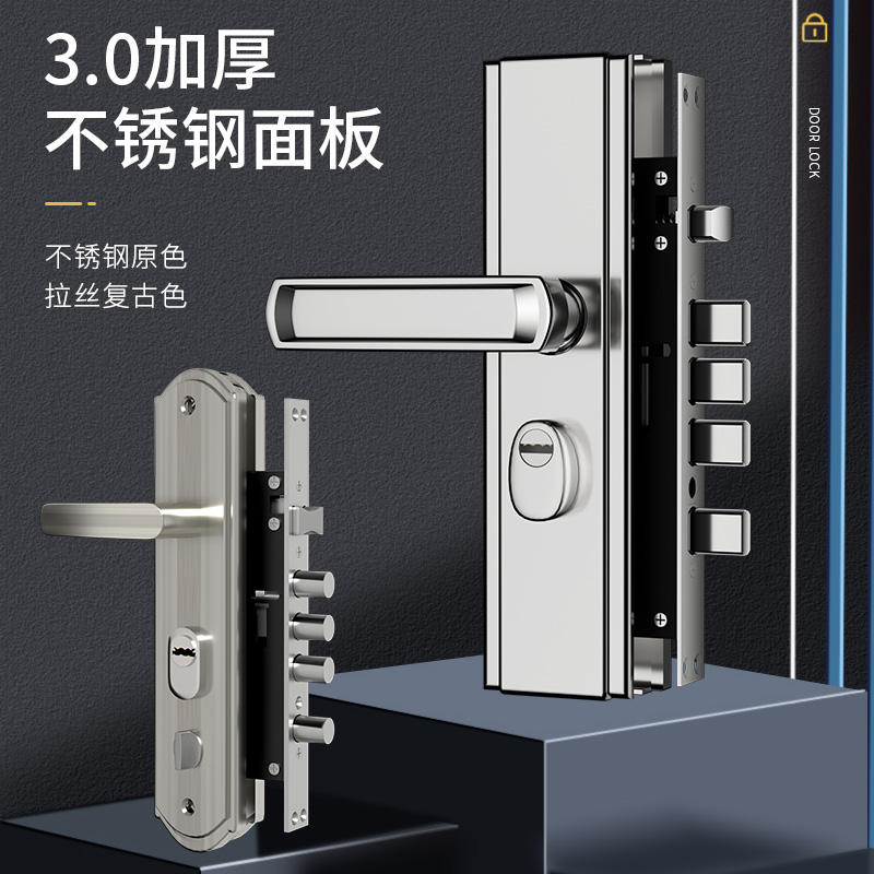 防盗门门锁家用通用型门把手入户执手大门锁具套装室内铁门房门锁