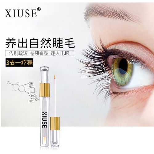 .2 IN 1 Eyelash Growth Serum Lifting Eyelashes RapidLash 睫
