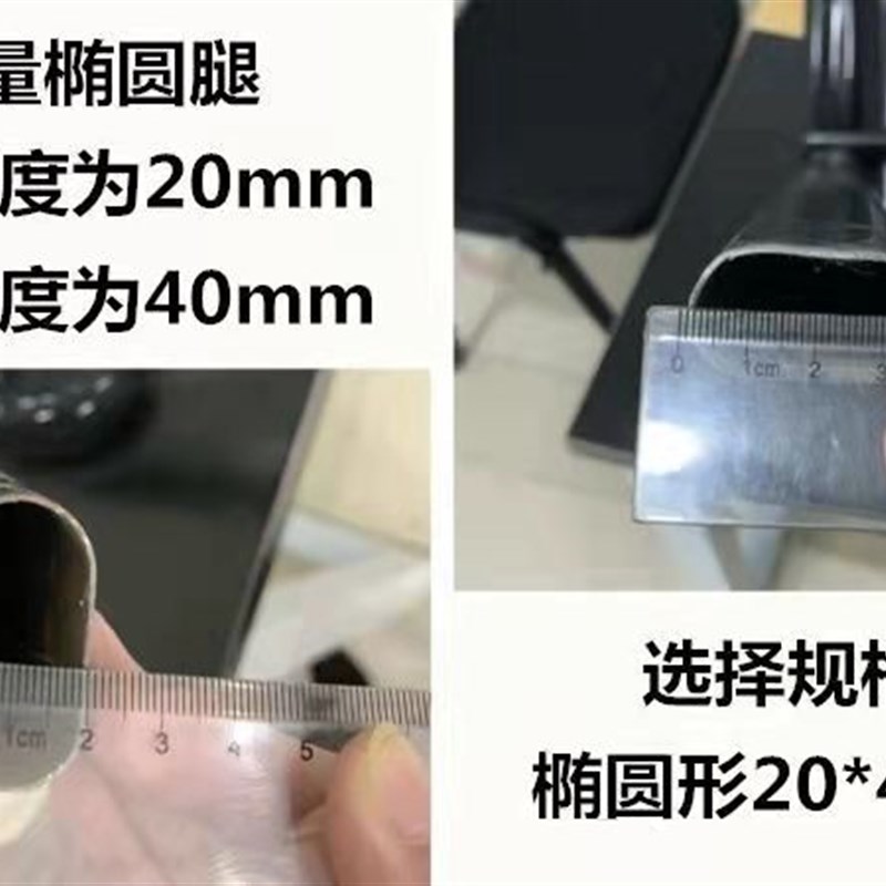 圆防形桌椅桌脚管塞凳子桌子保椭护垫塑料内塞头办公堵家俱滑脚垫