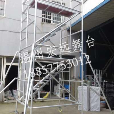 厂促快装铝合金脚手架浙江广州铝合金脚手架铝合金平台品