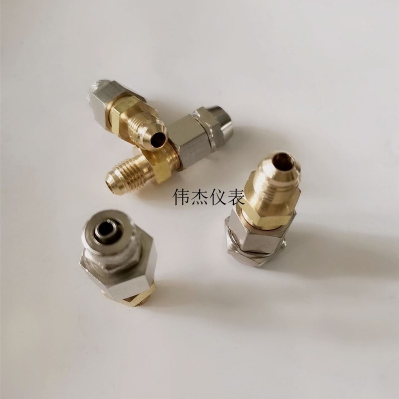 。真空泵加氟管接头1/4SAE氟管改气管软管接头真空泵改装接头配件