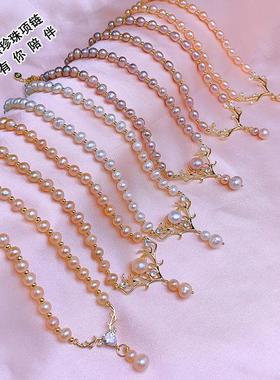 珍珠项链链锁骨有你淡水女高级送感网红一礼物吊坠妈妈轻奢天然款