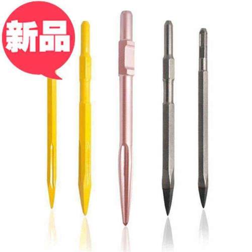 坑型柄水泥超薄混凝土方电锤五电锤四柄六角3柄镐头u凿子电坑用圆