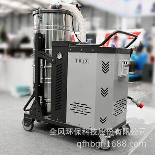 重型工业移动吸尘器SH双桶集尘器120升上下304不锈钢上下分离桶