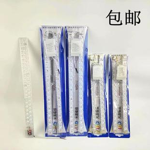 led吸顶灯芯改造灯条220V透镜长条家用条形方形模组客厅双色光源