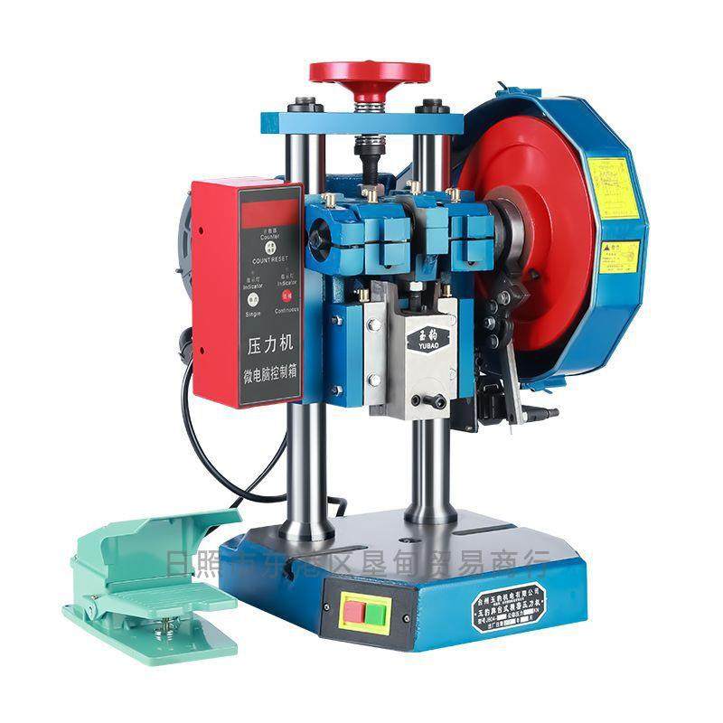 电动台式冲床3吨小型冲压机多功能手压式压力机全自动冲床其它,五金/工具,机床,淘宝优惠券,粉丝福利购,淘宝优惠卷