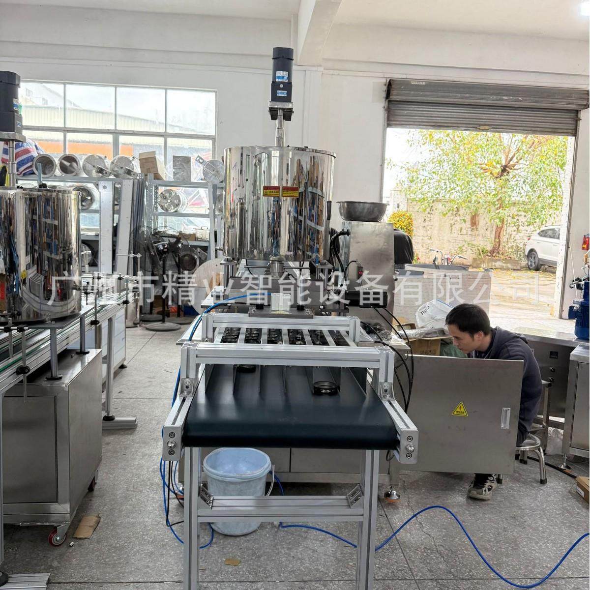 全自动6头鞋油加热灌装机 手工皂 卸妆膏 唇膜 香体膏灌装机设备,办公设备/耗材/相关服务,灌装机,淘宝优惠券,粉丝福利购,淘宝优惠卷