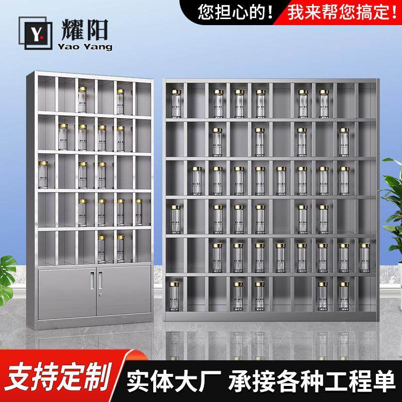 不锈钢水杯柜休息室多格茶杯放置柜杯子存放柜工厂车间员工茶水柜,商业/办公家具,办公储物柜,淘宝优惠券,粉丝福利购,淘宝优惠卷