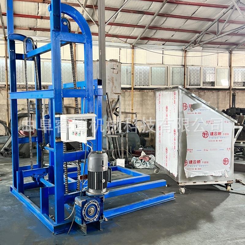 翻斗垂直提升机 食品级面包糠单斗小型提料机 斗式上料机