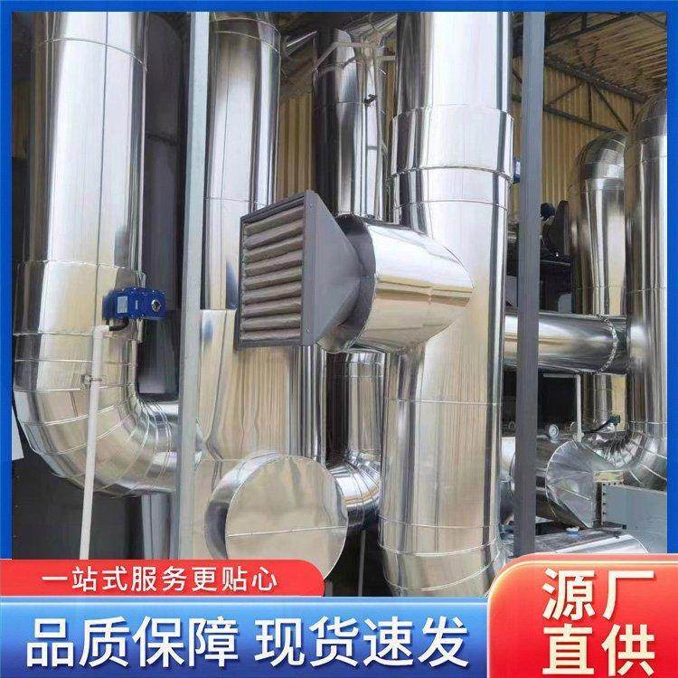 注塑机制冷塔 冷却塔维修 改造 厂家直销 80吨低噪音 降温水塔,清洗/食品/商业设备,冷却塔,淘宝优惠券,粉丝福利购,淘宝优惠卷