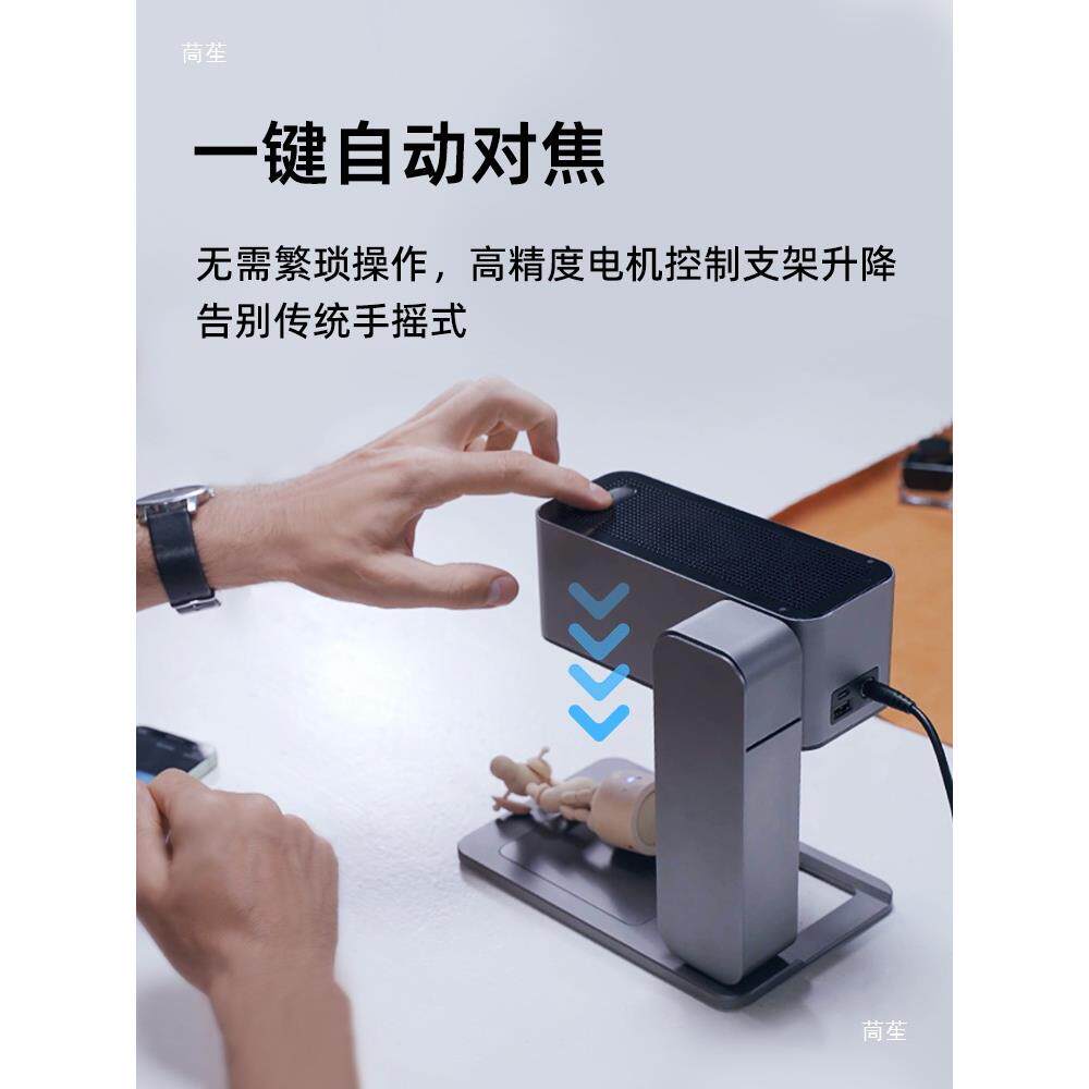 MR.CARVE小型激光树叶雕刻机叶雕台式全自动便刻字机打标镭射
