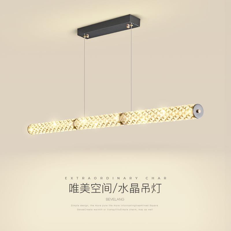 轻奢水晶餐厅吊灯长条餐桌饭厅灯北欧创意个性温馨浪漫大厅led灯
