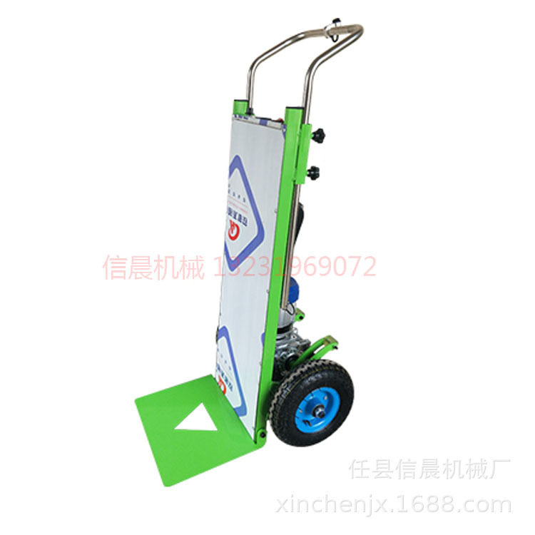 全自动上楼神器爬楼机 电动载物爬楼车 载货上下楼搬运车载重王