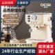 DESI复古款 家用浓缩意式 半自动咖啡机一键萃取打奶泡一体小型商用