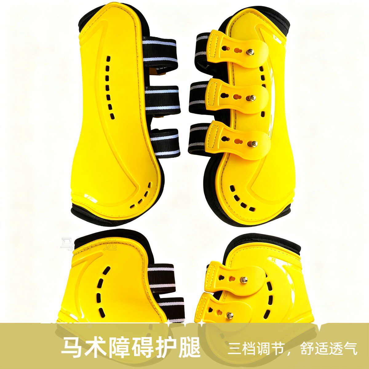 包邮马术障碍护腿，带孔透气内垫缓冲，马护具，马具用品，马绑腿