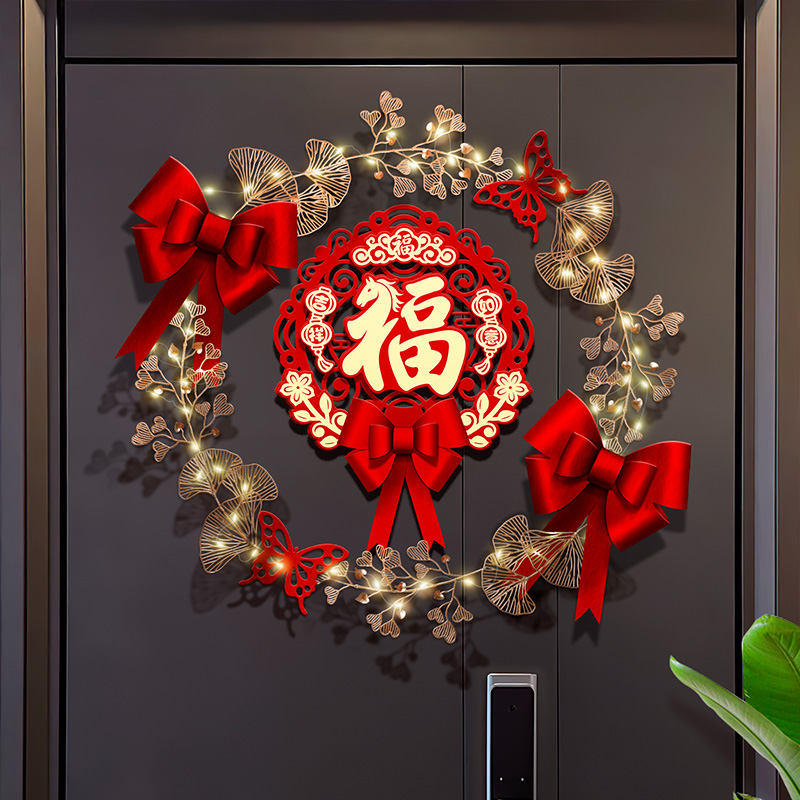 2026新年门贴布置马年大吉大门