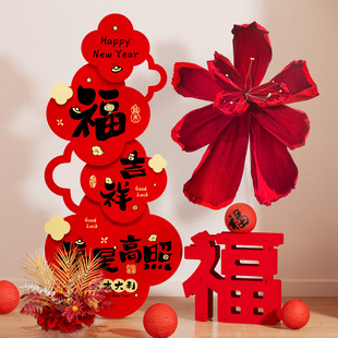 2026新马年场景氛围布置kt板装饰品春节门店铺打卡活动立柱牌路引