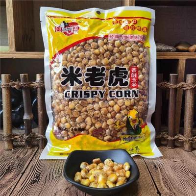 哑巴玉米豆香酥玉米粒淘气妞麻辣五香油炸炒玉米零食500克包邮